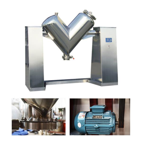 Промышленный тип оборудование 50L v смесителя SUS304 порошка химическое смешивая