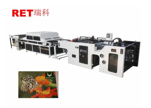 Cylinder Flat Silk Screen Printing Equipment High Speed For Advertising Paper