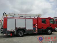 4x2 Drive 25 Meters Working Height Aerial Ladder Fire Truck With Six Crew Seats