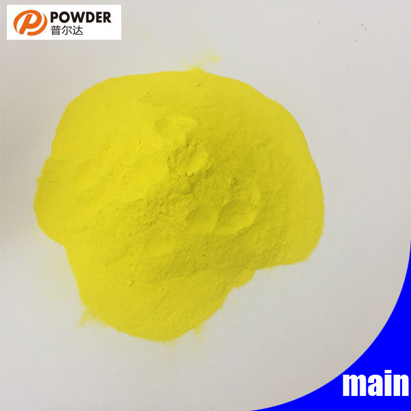 Electrostatic Metallic Powder Coat , Transparent Yellow Powder Coat