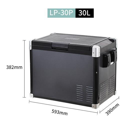 Refrigerador de carro portátil de mini capacidade 30L Adequado para SUV DC 12V