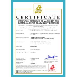 Qingdao Hongxingwang  International Trade Co.,ltd Certifications