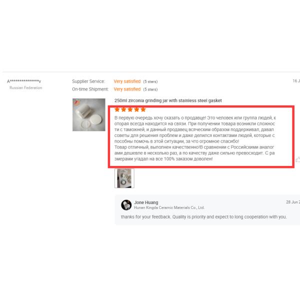 гнуть шарика глинозема ZrO2 опарника 95% мельницы шарика Zirconia 100ml меля