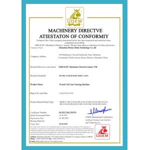 Shenzhen Meirui Zhida Technology Co., Ltd. Сертификации