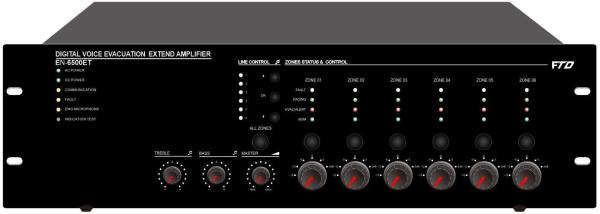 Voice Alarm System Controller 500W Amplifier