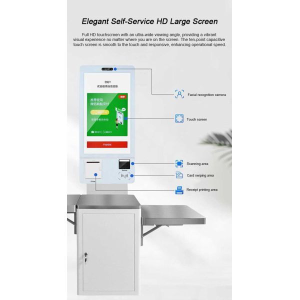 21.5 Inch Compact Self-Ordering Kiosk with Facial Recognition for Personalized Experiences