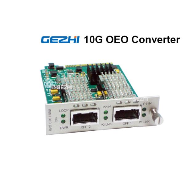 XFP to XFP Fiber Optics Components , 10G OEO Converter 3R Repearter WDM Transponder