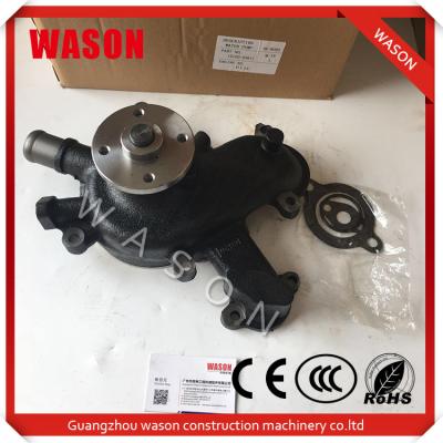 Excavator Water Pump  1610-E0490 S1610-04120 For Kobecle Engine In High Quality