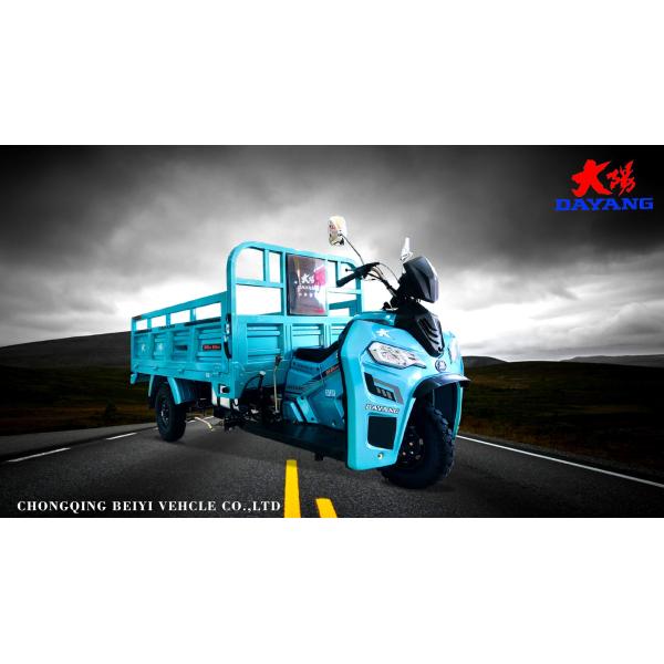 Transporte de carga Triciclo de 200 cc com motor e chassi 50*100 na Costa do Marfim