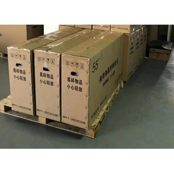 46Inch Large Video Wall Displays , 3x3 LED Video Wall Straight Down