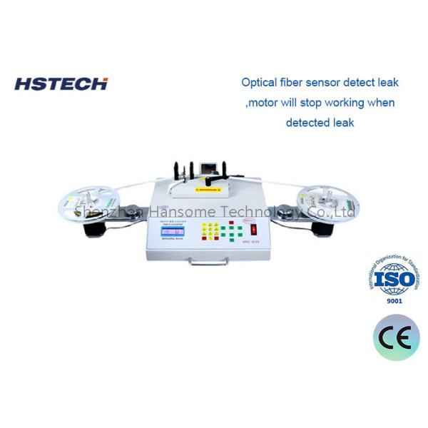 軽量 6W モーター パワー 自動カウント機能のSMD コンポーネントカウンタ