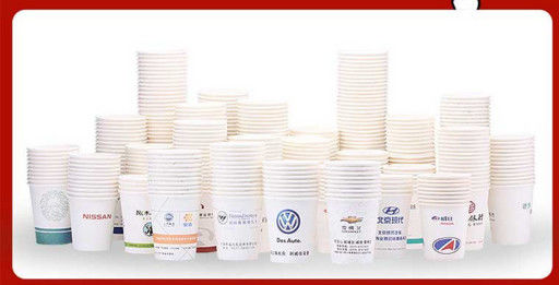 83/5000   Advertising cup, promotion cup, paper cup, paper bowl, double cup, tasting cup, wedding cup, soybean milk cup,