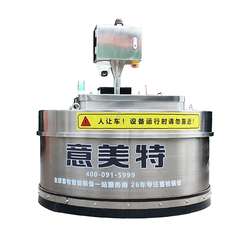 IMETEC Intelligent Feed Pusher Robot Livestock Farm Equipment ISO9001 Certificated