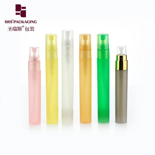 Round Pen Shape PP PCR Recycled Material Fine Mist 10ml Spray Bottle
