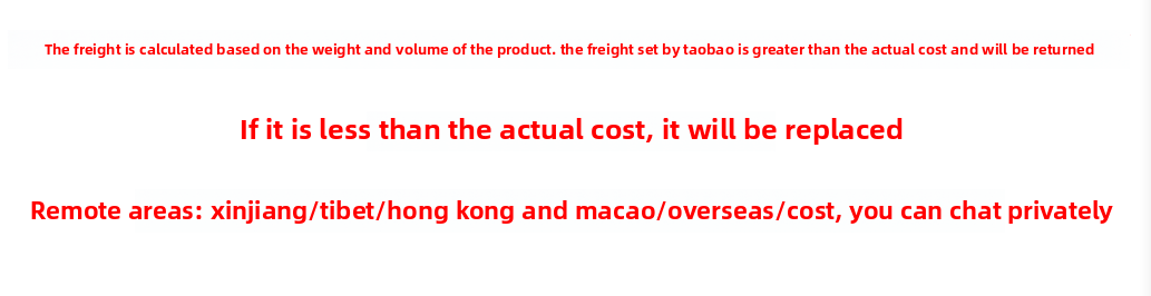 Outdoor Omnidirectional Aluminum Alloy Antenna 70~138Mhz Band Boost Reception for Radio Station and Racing Drone Parts
