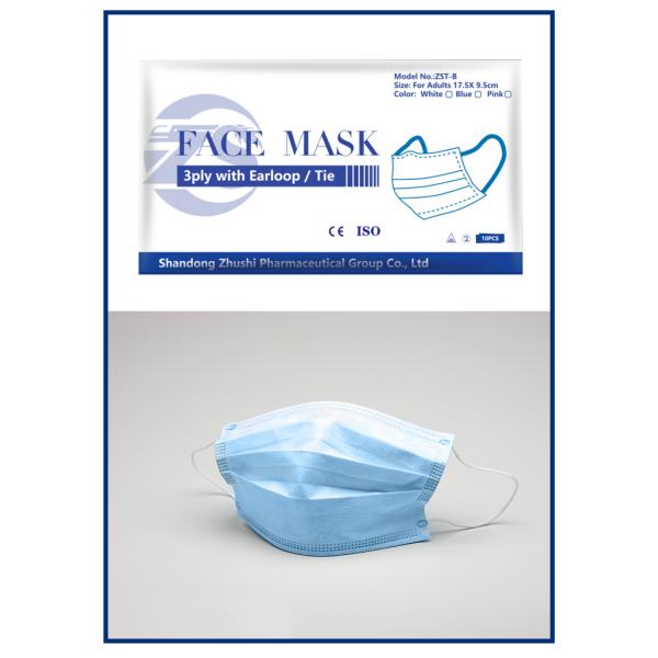 FDA US Standard Medical Surgical Face Mask For Hospital Clinic Healthcare