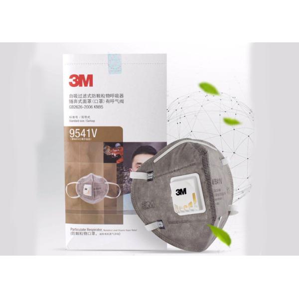 High Filtration N95 Face Mask Health Care Anti Virus Personal Protective  Disposable Mask
