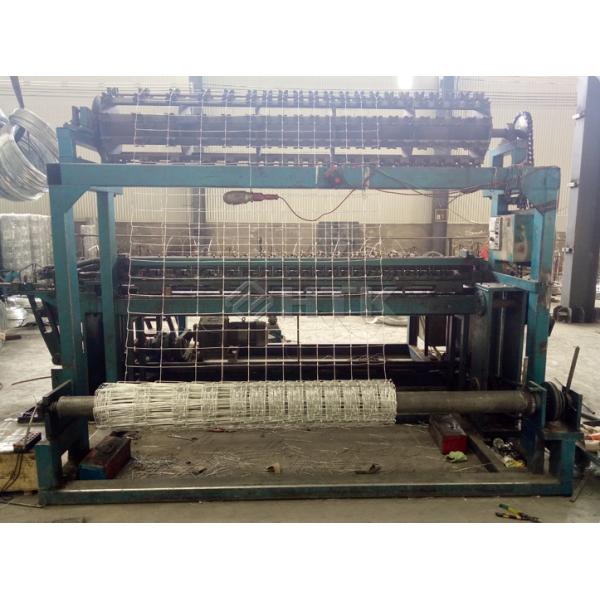 Wear Resistant Field Wire Fence Compact Structure Durable Customized Size