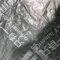 polyéthylène haute densité pour le film de bitume pour le film perforé de membrane d'appli