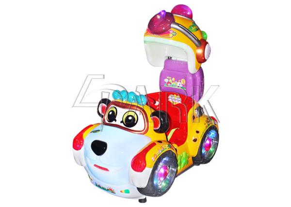 Kiddie Ride Swing Car Machine Outdoor Games Drop Coin Equipment