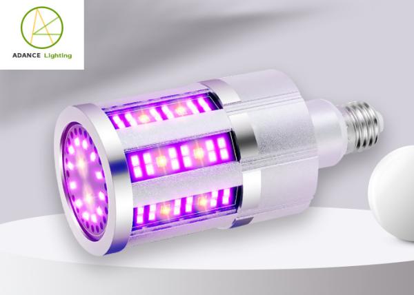 Air Aluminum E27 Uvc Bulb 2 In 1 Portable Led Germicidal Lamp