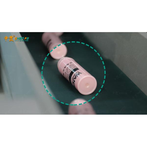Small Lipstick Tube 1 Color Automatic Screen Printing Machine