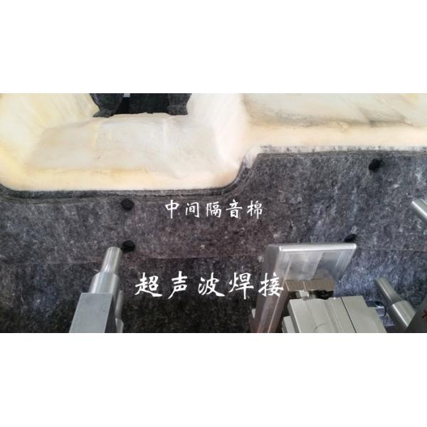 Car Soundproof Cotton Hand Held Spot Welding Machine With Hard Oxidized