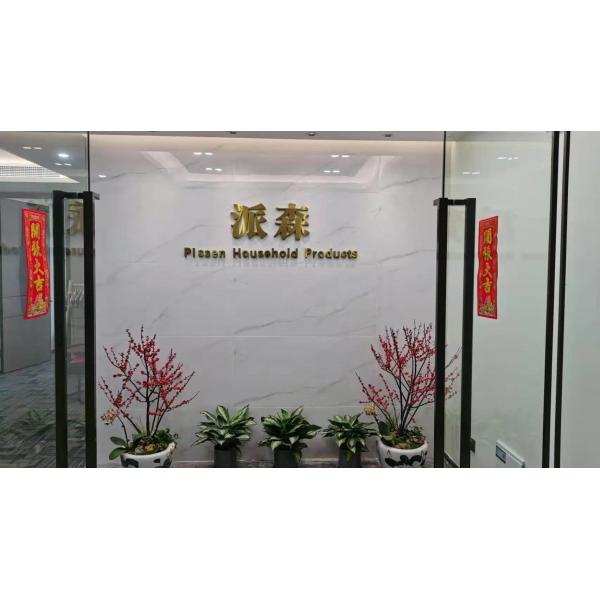 Подгонянный браслет шарика прорезывания зубов силикона для младенческой игры детей младенца