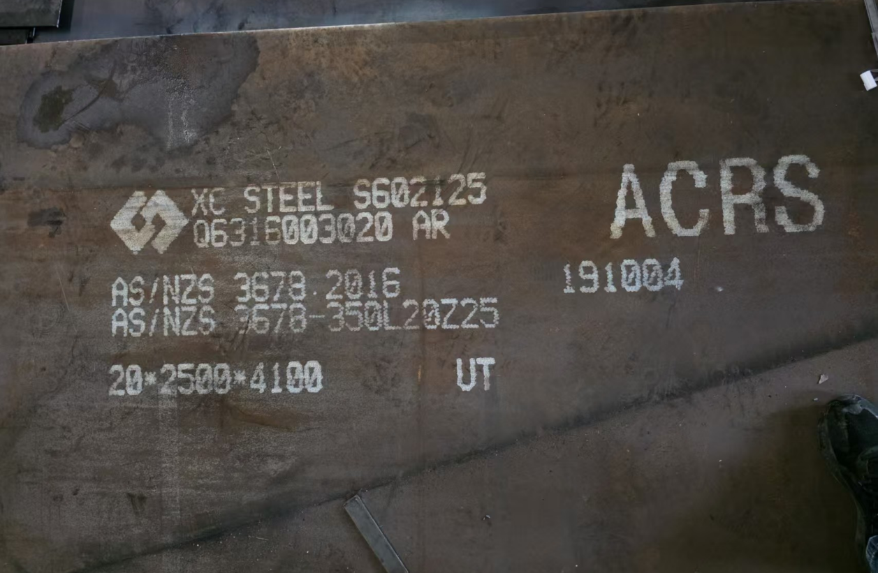 AS/NZS 5131 AS/NZS 1554.1 Steel structure fabrication  fully compliant with Australian standard (AS NZS) standards for structural applications