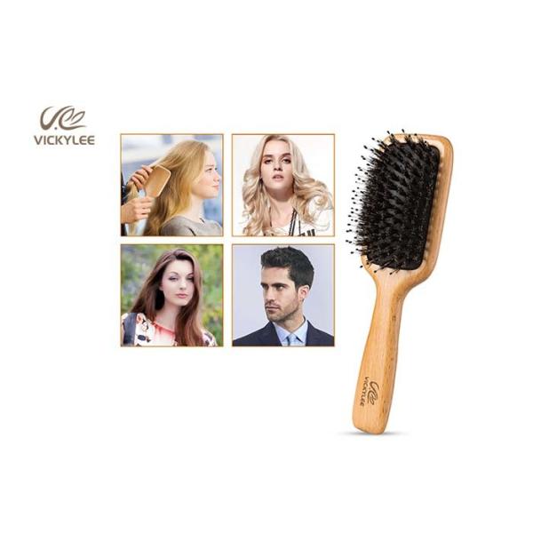 Boar Bristle Wooden Handle 9.28 Inch Paddle Brush