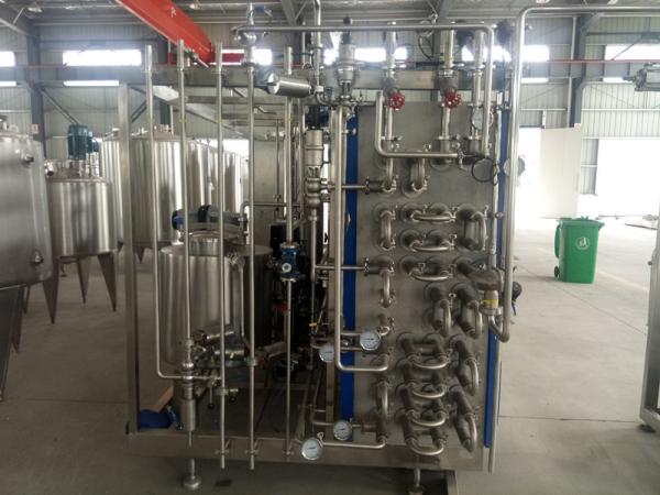 Tubular UHT Milk Sterilizer Machine
