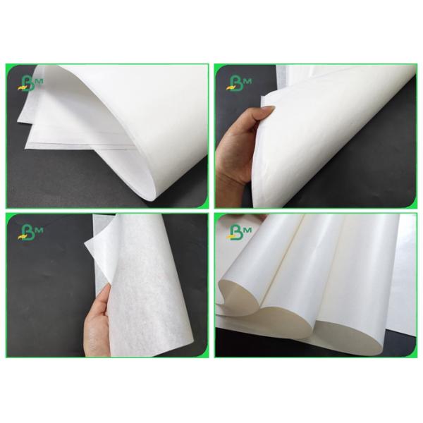 Бумага К1С белая Крафт Бумага 30г 50г качества еды К1С белая Крафт ФСК паковать картофеля фри француза 70 * 100км