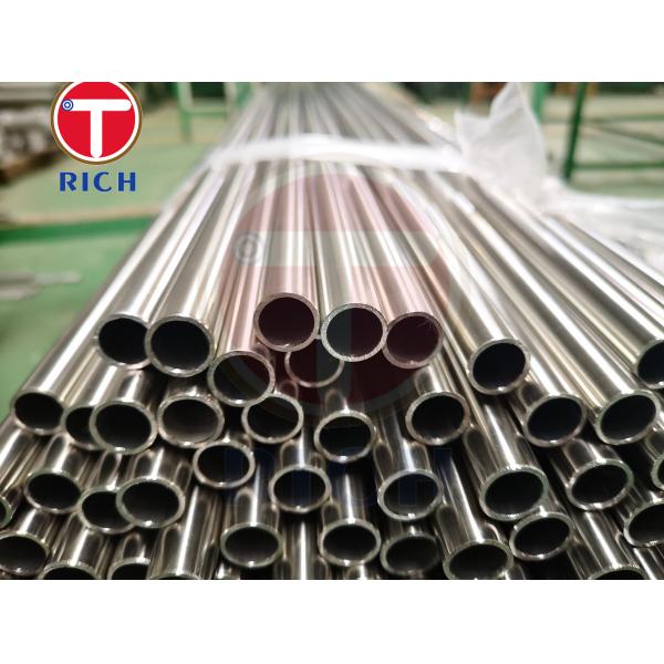 High Purity Stainless Steel Seamless Pipe Bright Annealing
