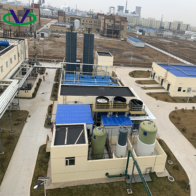 Henan Ruiqite Chemical Industry Co., Ltd.