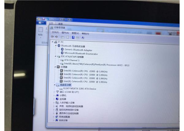 11.6 industrial Windows Tablets with customized design metal cases and customized function with special ports
