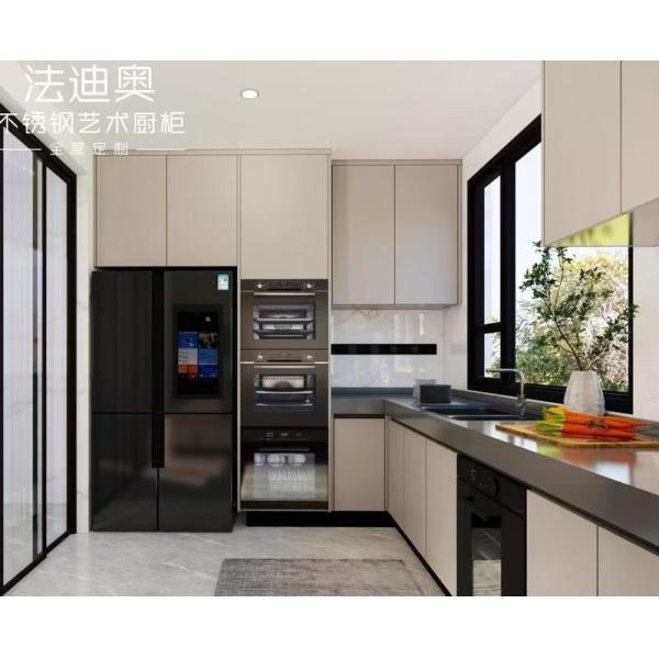 U-Shaped Stainless Steel Kitchen Cabinet with Warm Apricot Door Panels