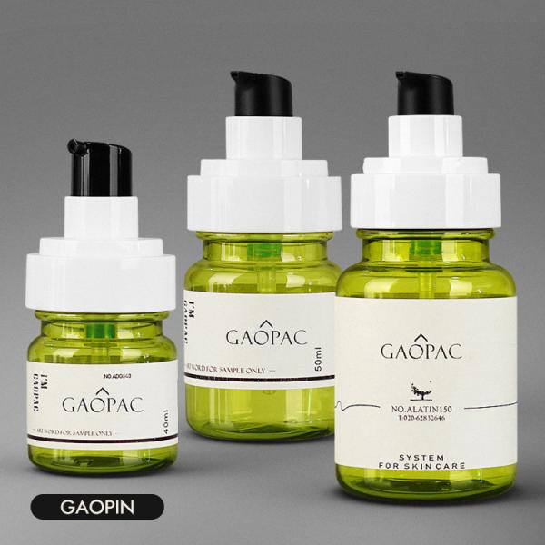 40ml 50ml 130ml Green Plastic Lotion Bottle Luxury Cosmetic Packaging Set