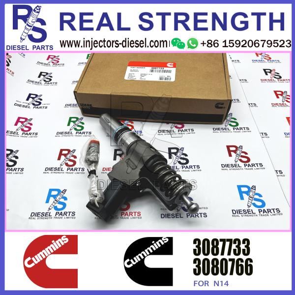 エンジンディーゼル燃料注入器 3411759 3087560 3087733