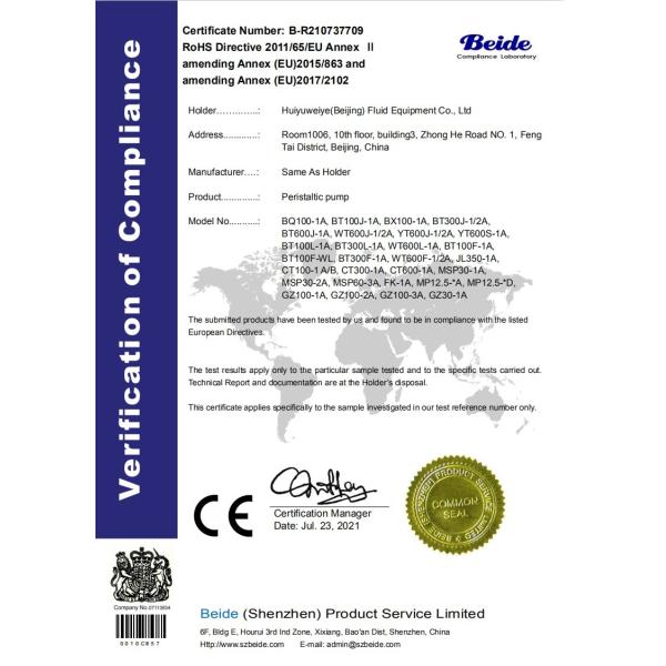 Huiyuweiy(Beijing) Fluid Equipment Co., Ltd.