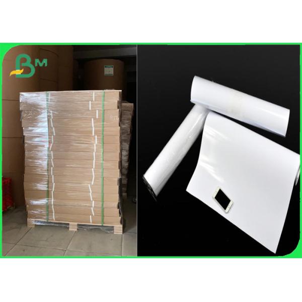 РК лоснистое & принтеры бумаги 260гсм фото Матт струйные 30м Ролльс