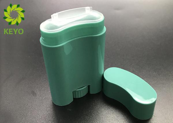 20ML Green Empty Deodorant Tubes , Plastic Cosmetic Tubes In Special Shape