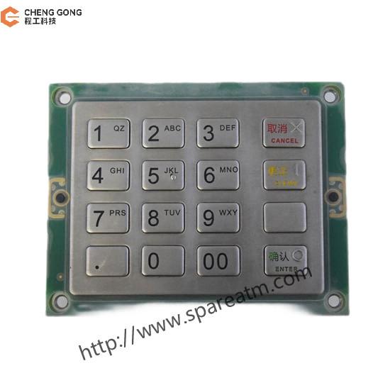 YT2.232.0301 ATM Machine Parts GRG Banking Keypad EPP 004 Keyboard Used In ATM Parts