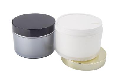 AS PP 500g Frasco de Creme Corporal Boca Larga Tampa Estanque