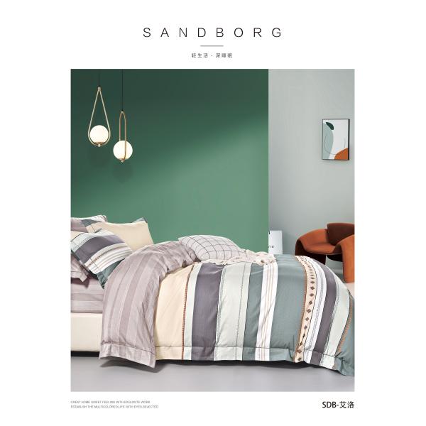 40s 100% Pure Cotton Bedding Set Printing Bed Sheet Quilt Cover Sets for Home Colorful