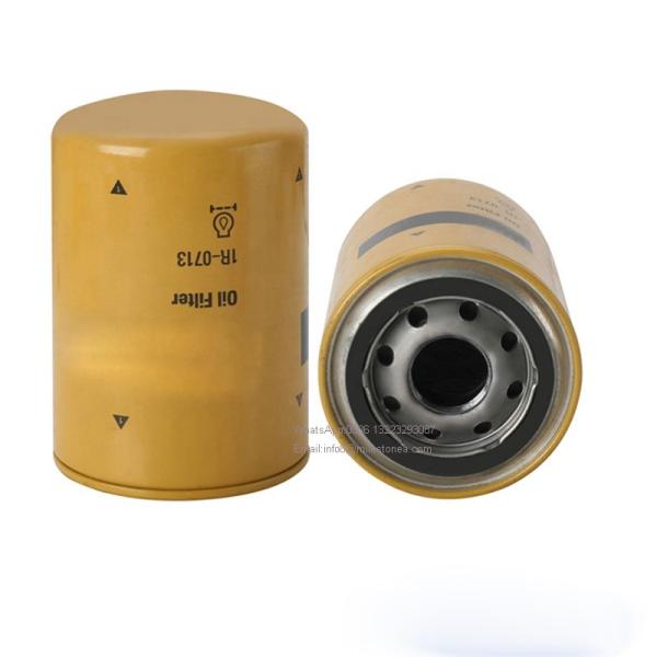 1R-0773 Hydraulic oil filter P551094 PT9555 85167 1R-0773