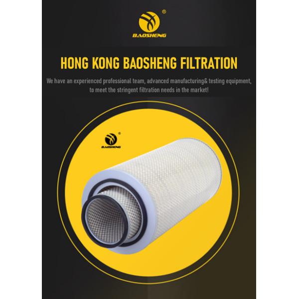 KATO HD455-3 Tractor Semi Truck Air Filter 600*305mm 1-14125082-0