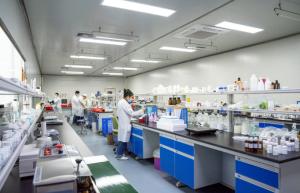 Guangzhou Huaxia Biopharmaceutical Co., Ltd.