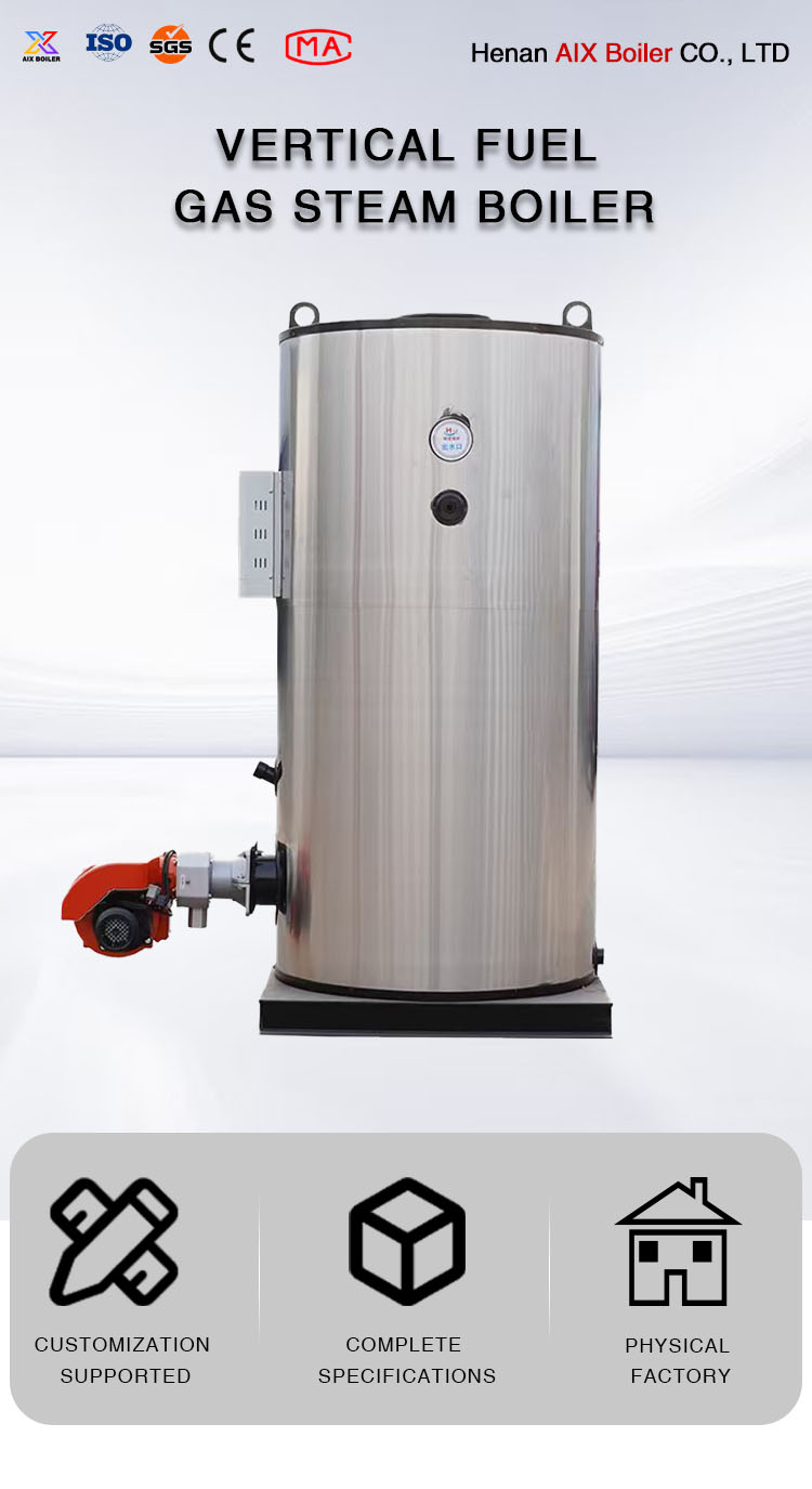 200kg/H Vertical Natural Gas LPG Fire Tube Steam Boiler Stainless Steel Shell