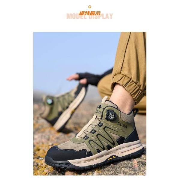 Botas de excursión de cuero ligeras para hombres Impermeables zapatillas de montaña al aire libre