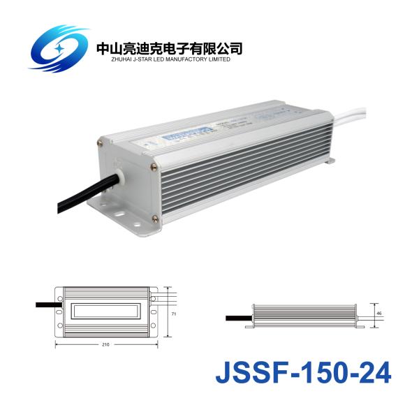 SAA 24V 150W IP67 LED Power Supply For LED Display